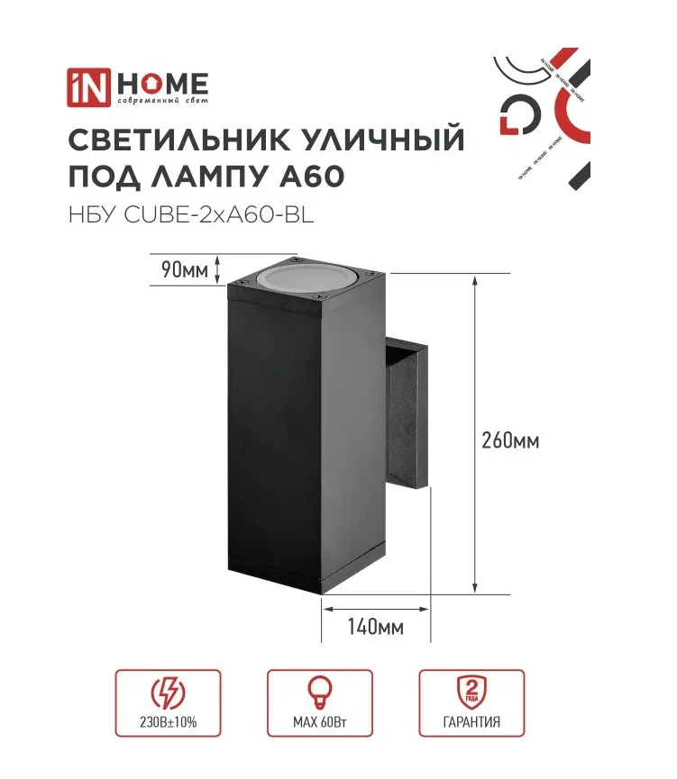 Նկար